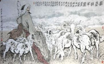 赞苏武的作文模板8篇