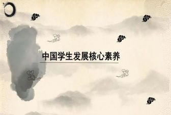 医学生素养心得6篇