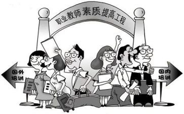 素质教育总结优质8篇