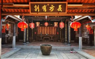 修祠堂倡议书6篇