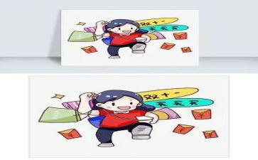 淘宝客个人年度总结5篇