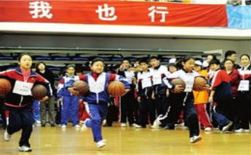 读卡尔威特教育的心得6篇