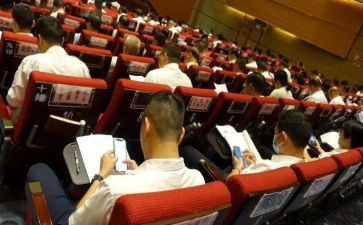 学习团纪律条例心得体会5篇