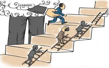 领导的提拔工作总结5篇