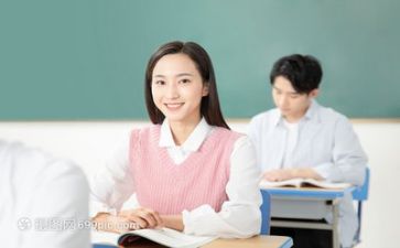 听课心得体会模板5篇