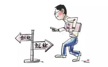 停薪留职合同模板7篇
