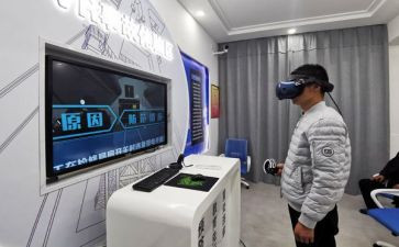 银行体验官心得5篇