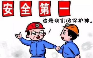 企业统计工作总结最新5篇