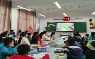 同课异构教研活动的总结精选6篇