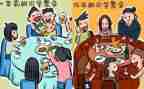 我的我的同学作文精选6篇