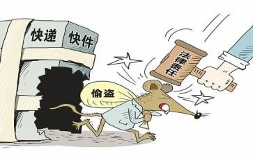 偷喝酒的作文优质7篇