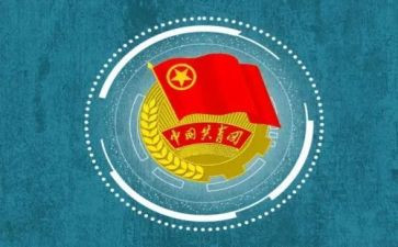 学生团代表发言稿模板5篇