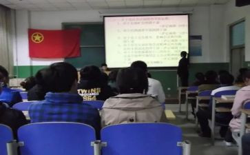 市优秀团干部申请书优质8篇