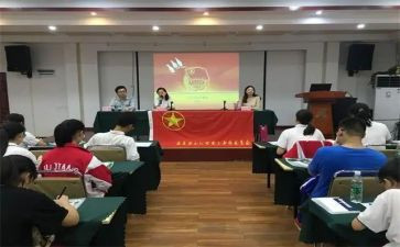 团干部座谈会发言稿范文7篇