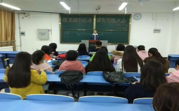 优秀团干部讲话稿7篇