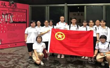 乒乓社团活动总结精选6篇