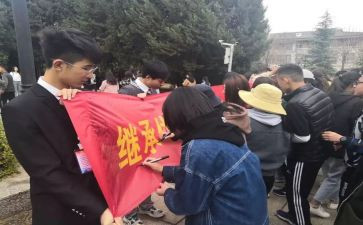 大学团活动总结7篇