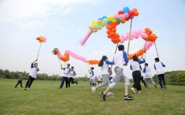 团建的活动方案8篇