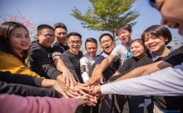 团建的活动方案优秀8篇
