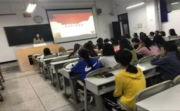 党团课心得体会推荐7篇