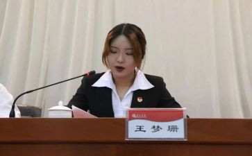 团委半年度工作总结7篇