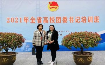 团委的工作总结范文5篇