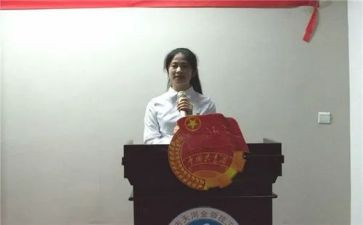 团委个人年度工作总结7篇