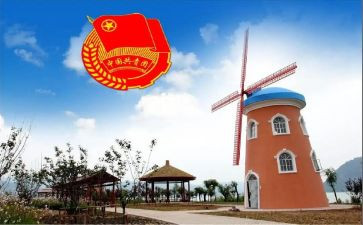 来校团委工作总结推荐7篇