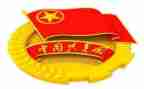 2023县团委工作总结参考5篇