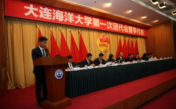 团学习委员工作计划精选5篇