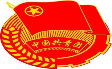 团学习委员工作计划6篇
