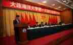 团学习委员工作计划精选5篇