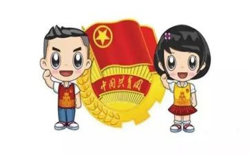 老团员给新团员的讲话稿5篇