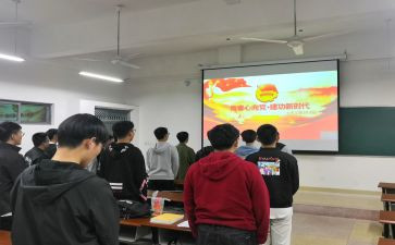 年团支部工作总结优质5篇