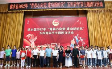 团总支2024年工作总结8篇