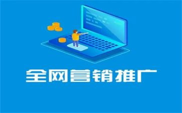 新产品推广方案策划7篇