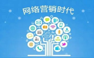 网络推广年工作总结8篇
