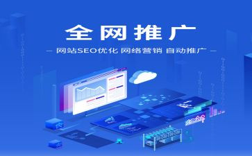 普通话推广活动活动总结5篇