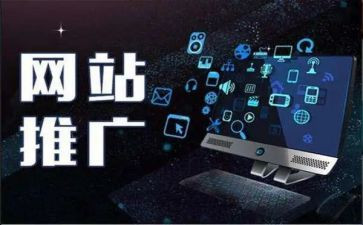 2024年普通话推广周活动方案优质6篇