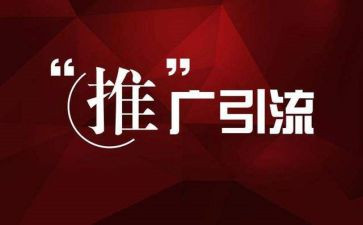 基层农技推广年度工作总结6篇