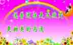 2024年推普工作总结范文5篇