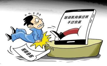 大学新生退学申请书6篇