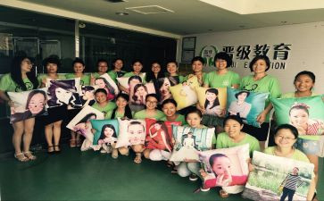 晚托管老师工作总结8篇