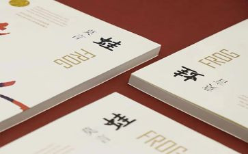 蛙来哒厨师长工作总结8篇