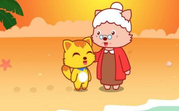 外婆的粥作文精选6篇