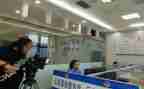 2024年银行网点主任述职报告7篇