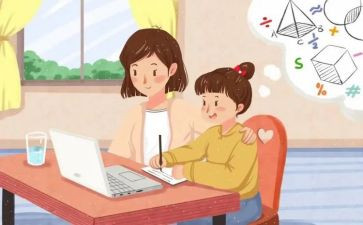 网课演讲稿推荐7篇