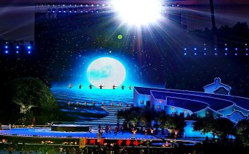 2024学校元旦晚会演讲稿6篇