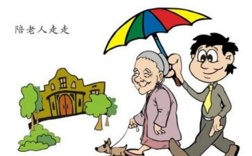 感动上单的事迹材料推荐7篇