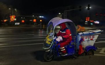 环卫工作计划和总结6篇